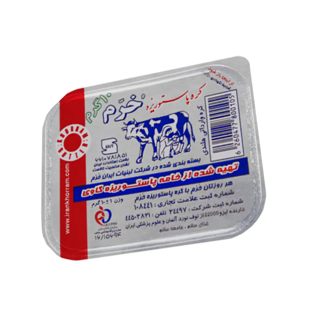 16963.webp كره - تصویر 1