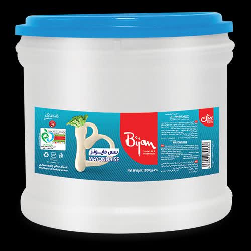 35845765-a8ef-4709-bcb5-7ee28e2f4f5c.jpg سس مايونز - تصویر 1