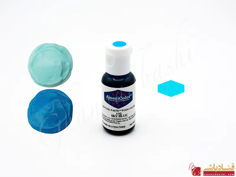 blue.webp رنگ خوراكي آبي - تصویر 1