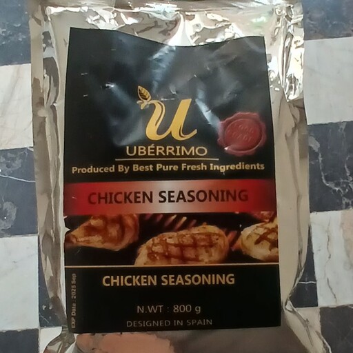 gijNUW5mPQqigCNMSumI1quvbzeTINNfi52KoJWBpa6l13AJA2.jpg_512X512X70.jpg ادويه مرغ - تصویر 1