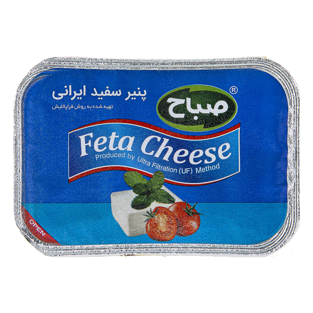 1643031186 پنیر فتا صباح 400گرمی - تصویر 1
