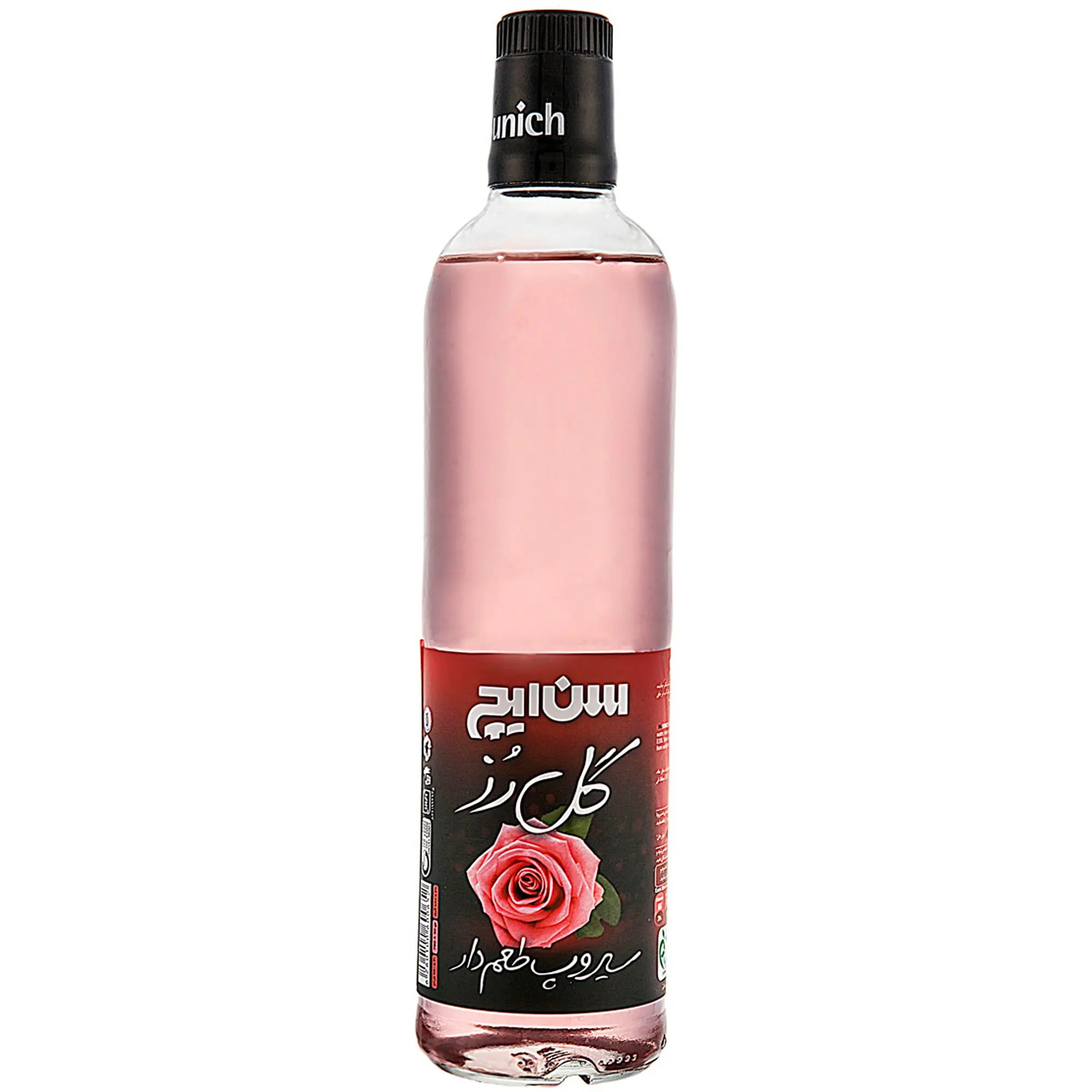 20210731-221026-1 سیروپ رز سن ایچ 840گرمی - تصویر 1