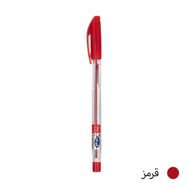 529d4ff77dd667d3644c0e549221e0d963f8761a_1677416722 خودکار قرمز کیان - تصویر 1