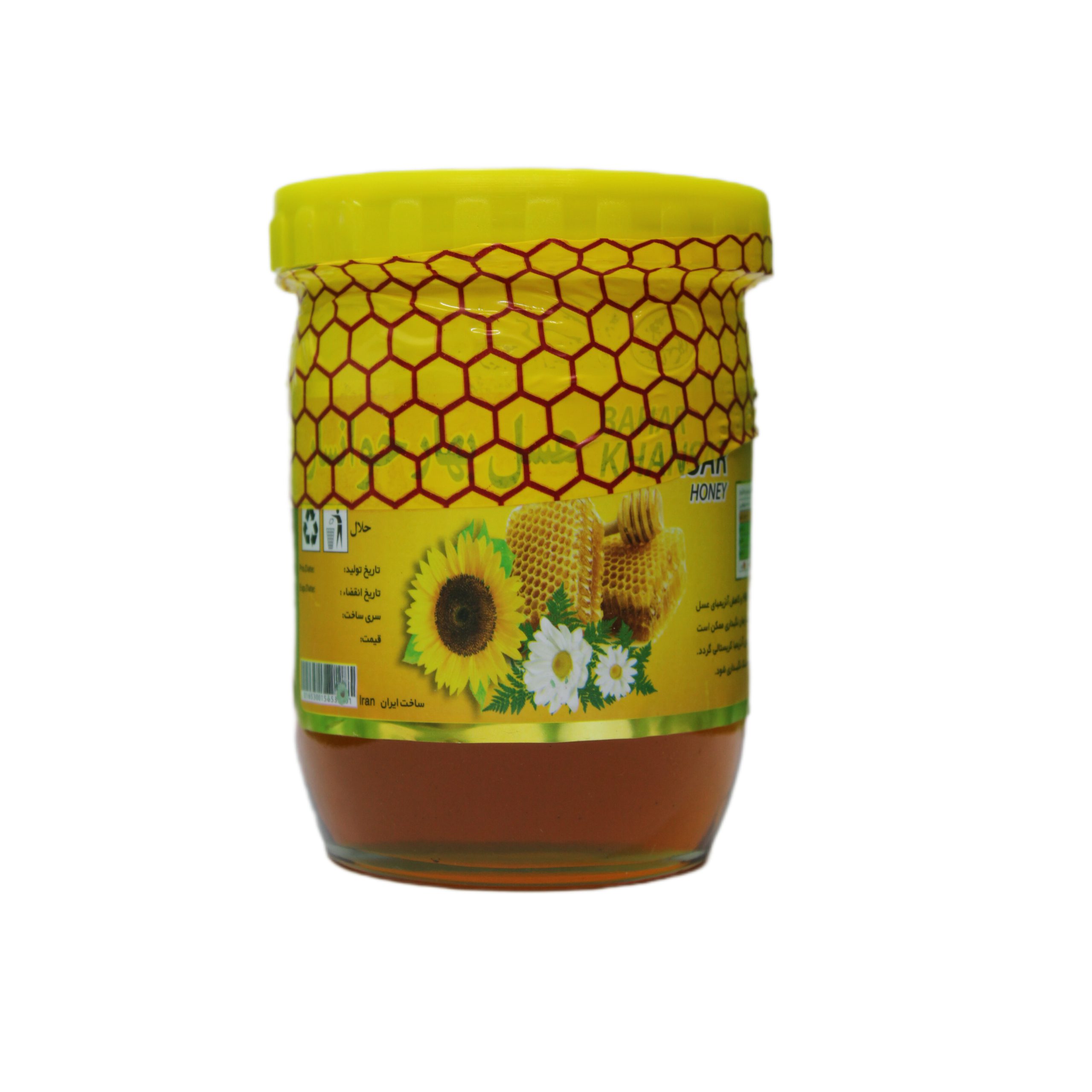 عسل-بهار-خوانسار-scaled عسل خوانسار 1کیلویی - تصویر 1